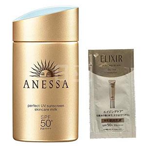 涨积分！资生堂 ANESSA安耐晒 小金瓶防晒霜 60ml+ELIXIR金管防晒乳霜 SPF50+ 小样