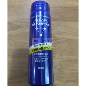 资生堂 LIVE ACT 不老林 男士洗发水250ml 无香料