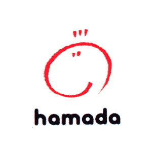 滨田