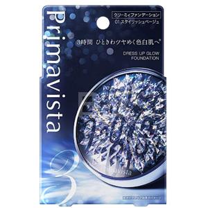 Sofina primavista 10周年限定 粉底膏