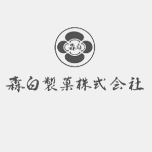 日本森白制果 日本森白制果