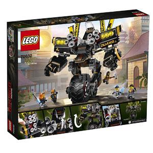 LEGO乐高 Ninjago 幻影忍者系列 大地威能机甲70632