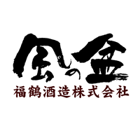 福鹤酒造
