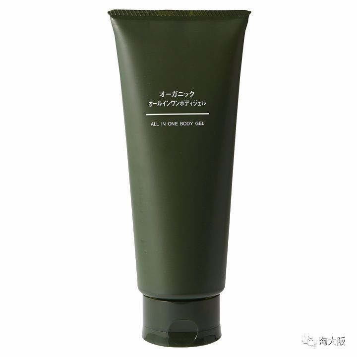 MUJI 草本润泽ALL IN ONE身体保湿凝胶 200g