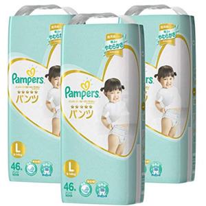 日亚一波Pampers帮宝适纸尿裤额外85折优惠