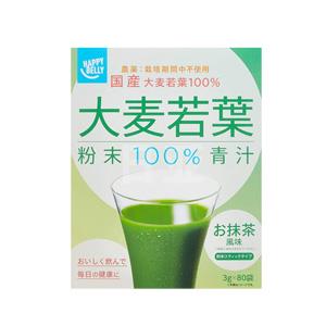 Happy Belly 100%粉末大麦若叶青汁 3gx80袋 抹茶味