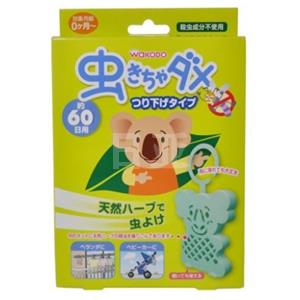 WAKODO和光堂 驱蚊挂件 60日