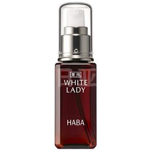 涨积分！HABA 雪白佳丽White Lady美容液 60ml