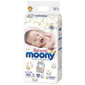 Moony尤妮佳 皇家系列宝宝纸尿裤 NB66（5kg以内）