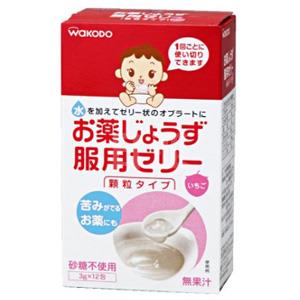 和光堂 婴儿喂药果冻(3g×12)×2箱