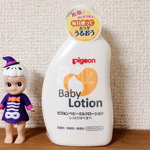 Pigeon 贝亲 婴儿润肤乳液 300ml