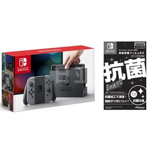 Nintendo任天堂 Switch 游戏机+液晶保护贴套装