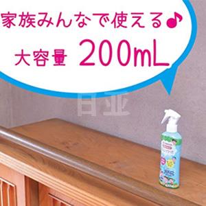 2019年新版 KINCHO金鸟 婴儿驱蚊水 200ml