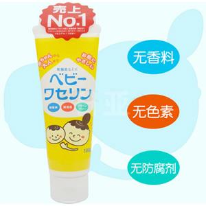 健荣制药 婴幼儿凡士林 100g 多用途