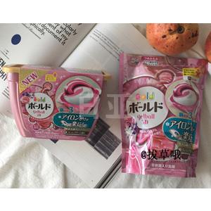 2017新款 P&G宝洁 洗衣凝珠 含柔顺剂 18颗装+44颗替换装 3款可选