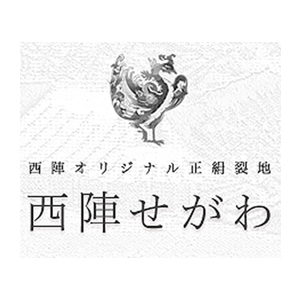 西阵濑川