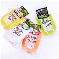 佑天兰 Juicy Cleanse 身体磨砂膏300g 多款可选