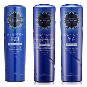 2017新品 资生堂水之印导入式蓝色水润美白化妆水200ml 三款可选
