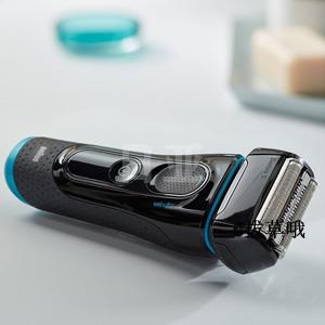BRAUN博朗 5140s 干湿两用 电动剃须刀