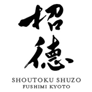 招德酒造