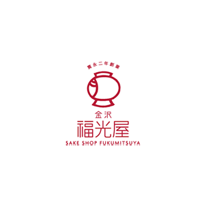福光屋