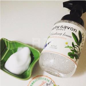 KOSE高丝 新品 有机植物 洁面泡沫180ml