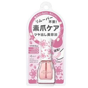 新品 Ettusais艾杜纱 速干 指甲护理修复美容液 9ml