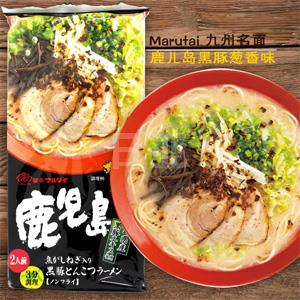 美贺太鹿儿岛 黑猪骨拉面 双人份 浓厚豚骨香味 185g*15袋