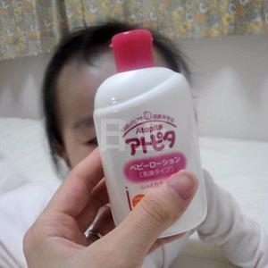 Atopita丹平制药 婴幼儿 温和保湿润肤乳120ml 全身可用