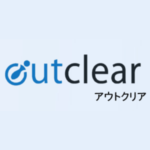 outclear 