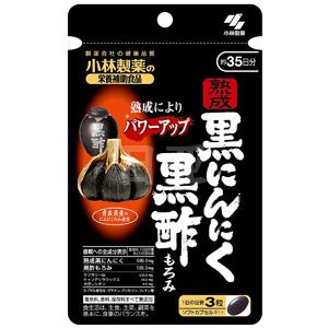 日亚现有一波 小林制药 营养辅助食品降价小集合