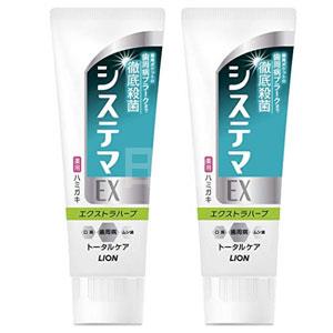 LION 狮王 草本EX渗透牙膏 草本薄荷味 130g*2个