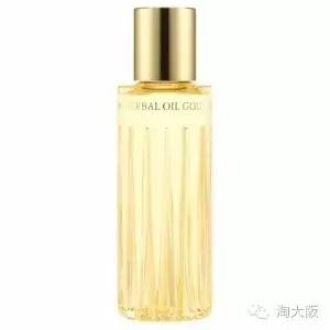 商品说明书-奥尔滨Albion黄金草本精华美容油40ml