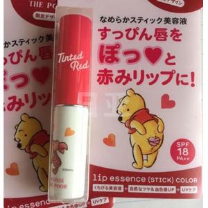 Ettusais艾杜纱 维尼小熊限定护唇精华棒3g SPF18 PA++