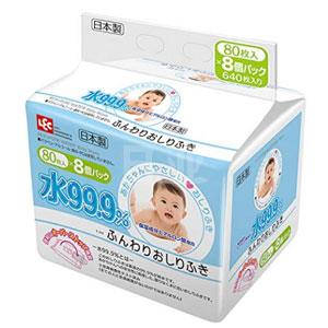 LEC 99.9%纯水湿巾 宝宝用湿巾 80抽*8包