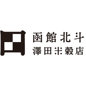 北斗