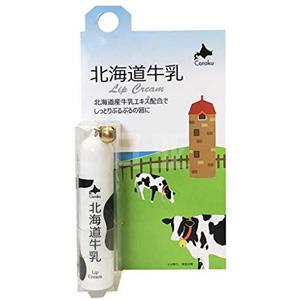 新品 北海道牛乳润唇膏