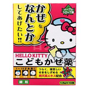 樋屋奇応丸 Hello kitty儿童综合感冒药M 10包