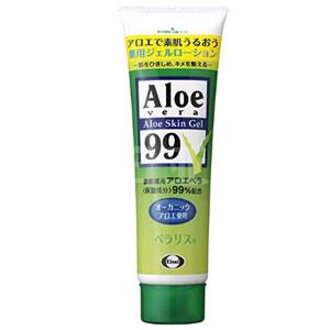 Eisai aloe vera 芦荟胶 99%芦荟成分镇定修复 128g