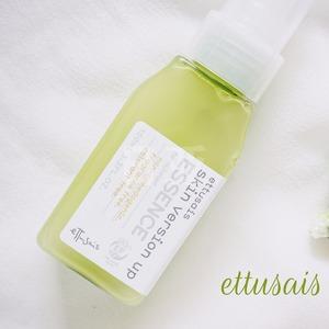 Ettusais艾杜纱 豆蔻 渗透保湿精华导入液 100ml