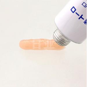 新版 ROHTO乐敦 牙槽脓疮口内药15g