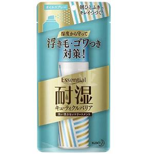 kao花王 Essential 保湿柔顺 护发喷雾 95g