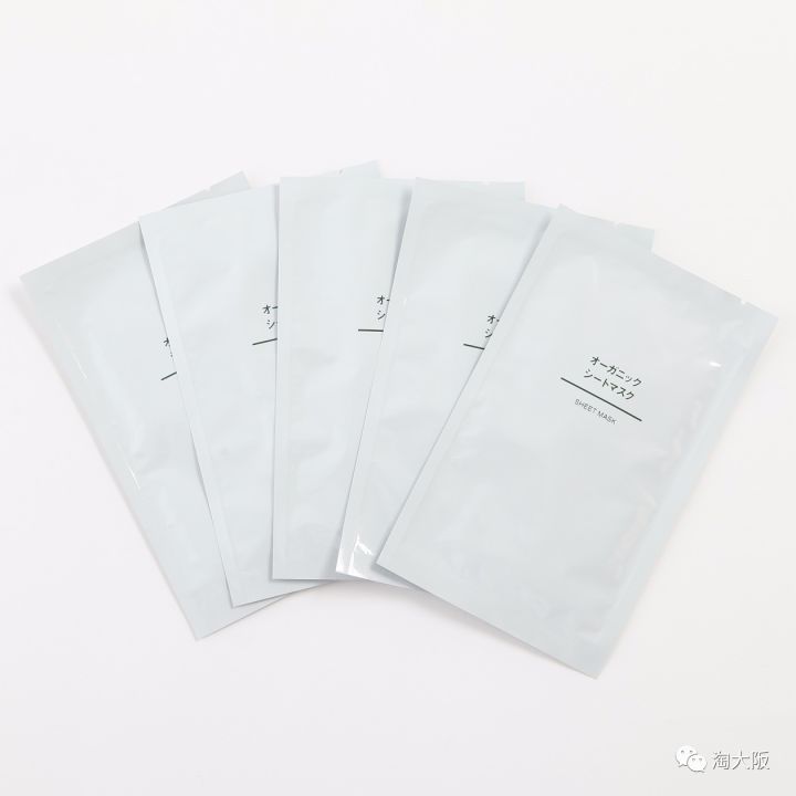 MUJI 无印良品 草本润泽面膜 5枚入