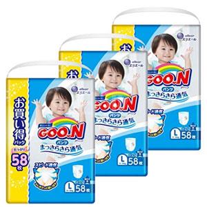 GOO.N大王 男女拉拉裤 L58*3袋(9~14kg) 下单立享75折优惠