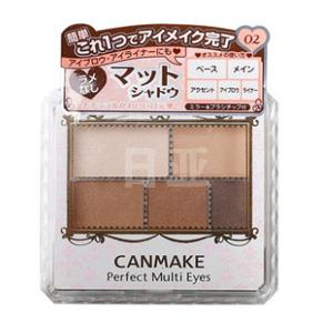 Canmake井田 五色眼影 02# 裸棕色