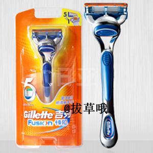Gillette 吉列 Fusion 5 锋隐 手动剃须刀（含1刀架5刀头）