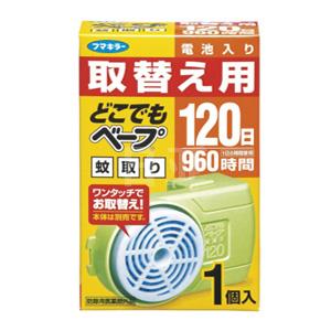 Vape 未来 驱蚊器 120日替换药盒
