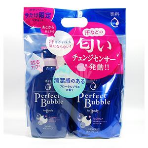 2017限定套装：资生堂 专科 滋润保湿沐浴露 500ml+350ml替换装