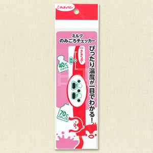 奶粉温度看得见：chuchu 奶瓶温度贴 1个装