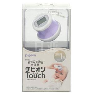 Pigeon贝亲 婴儿额温计 touch1秒 智能感应体温计